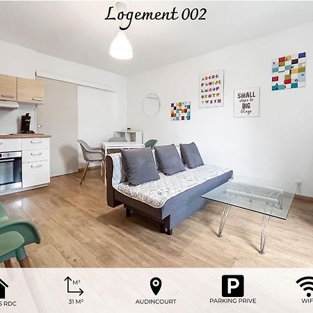 欧丹库尔002-T2 Cosy 2 A 4 Pers Lumineux Wifi & Parking公寓 外观 照片
