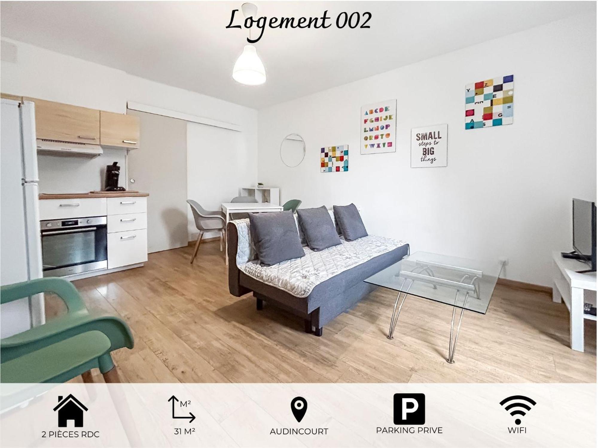 欧丹库尔002-T2 Cosy 2 A 4 Pers Lumineux Wifi & Parking公寓 外观 照片
